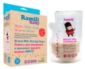 Пакеты для грудного молока Ramili Baby BMB30