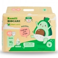 - Ramili Biocare X-Large (XL, 1217 , 40 ., XLP40)